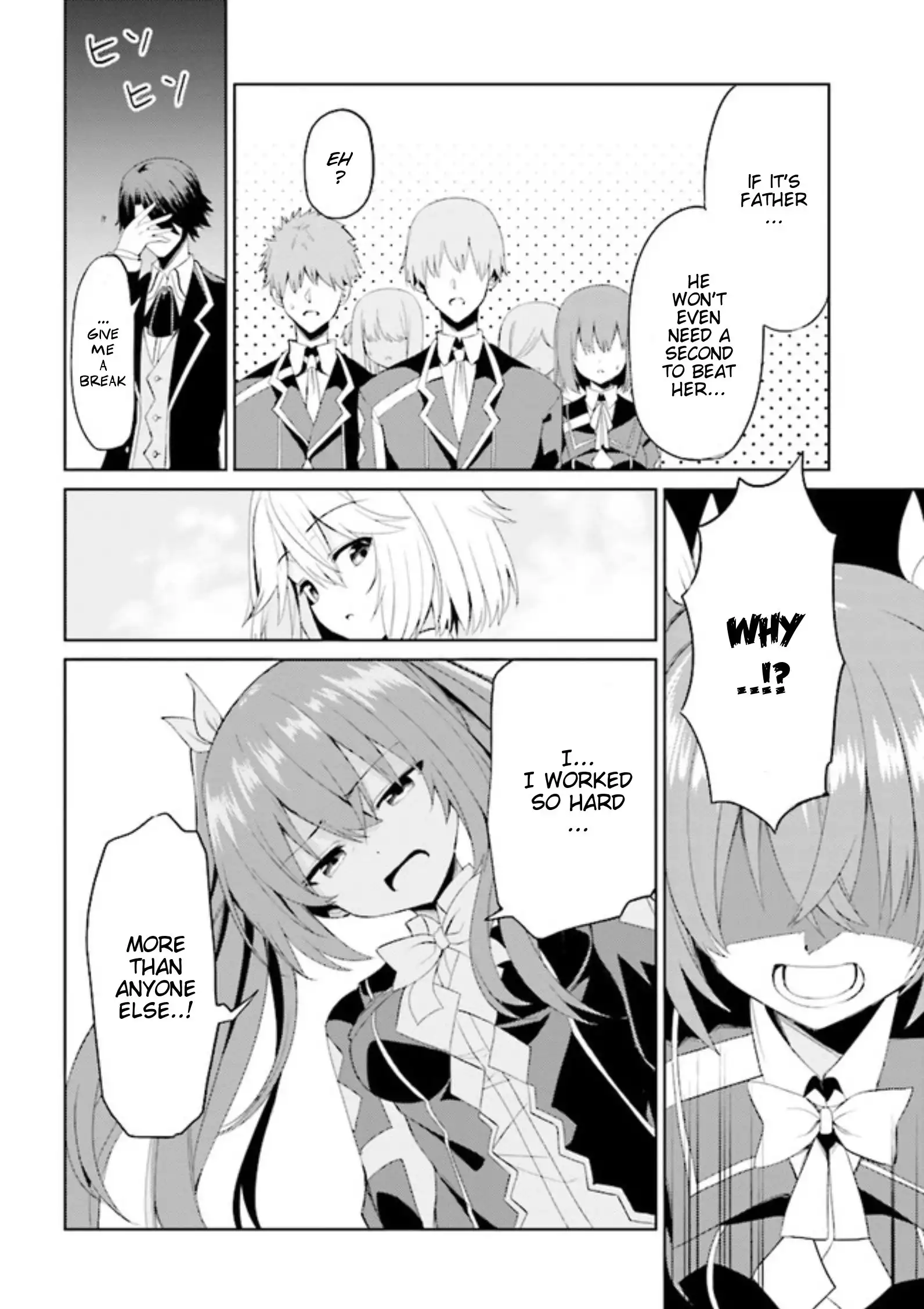 Risou no Musume Nara Sekai Saikyou Demo Kawaigatte Kuremasuka Chapter 3.2 9